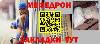 винт Коммунар