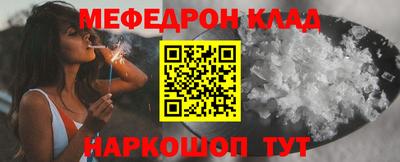 винт Коммунар