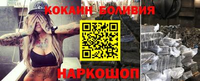 винт Коммунар