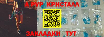 MDMA Конаково