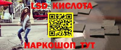 винт Коммунар