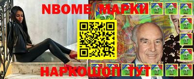 винт Коммунар