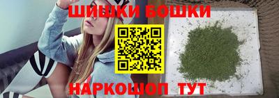 MDMA Конаково