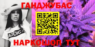винт Коммунар