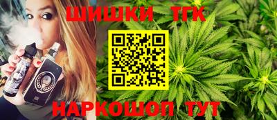 MDMA Конаково