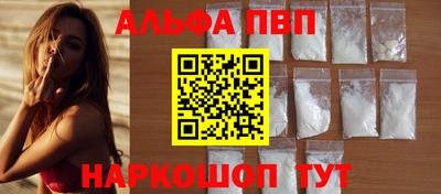 винт Коммунар