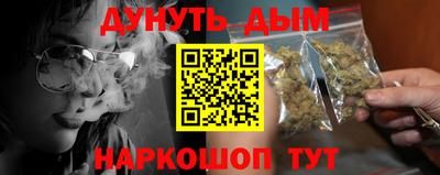 MDMA Конаково