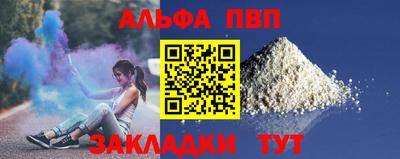 MDMA Конаково