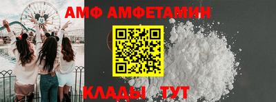 MDMA Конаково