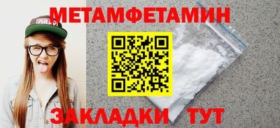 винт Коммунар