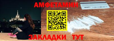 MDMA Конаково