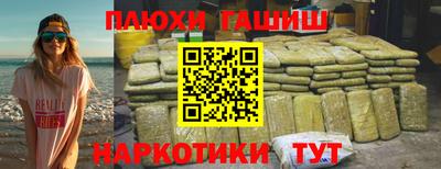 винт Коммунар