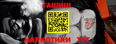 MDMA Конаково