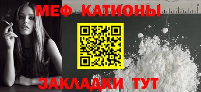 винт Коммунар