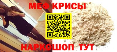 MDMA Конаково