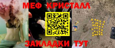винт Коммунар