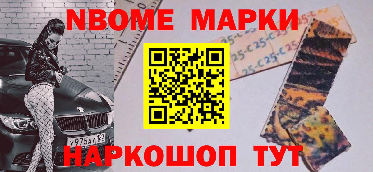 LSD-25 экстази ecstasy  Лсд 25 экстази ecstasy  Вход с VPN  Шарыпово 
